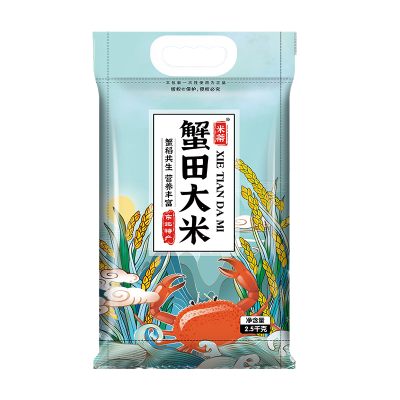东北蟹田大米5斤珍珠米新米厂家直发