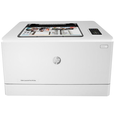 惠普(hp)M154NW 彩色激光打印机 家用彩色 手机无线WIFI网络A4打印商务居家办公家庭照片打印机 家用学生作业试卷彩色文档打印替代惠普1025nw 套餐五