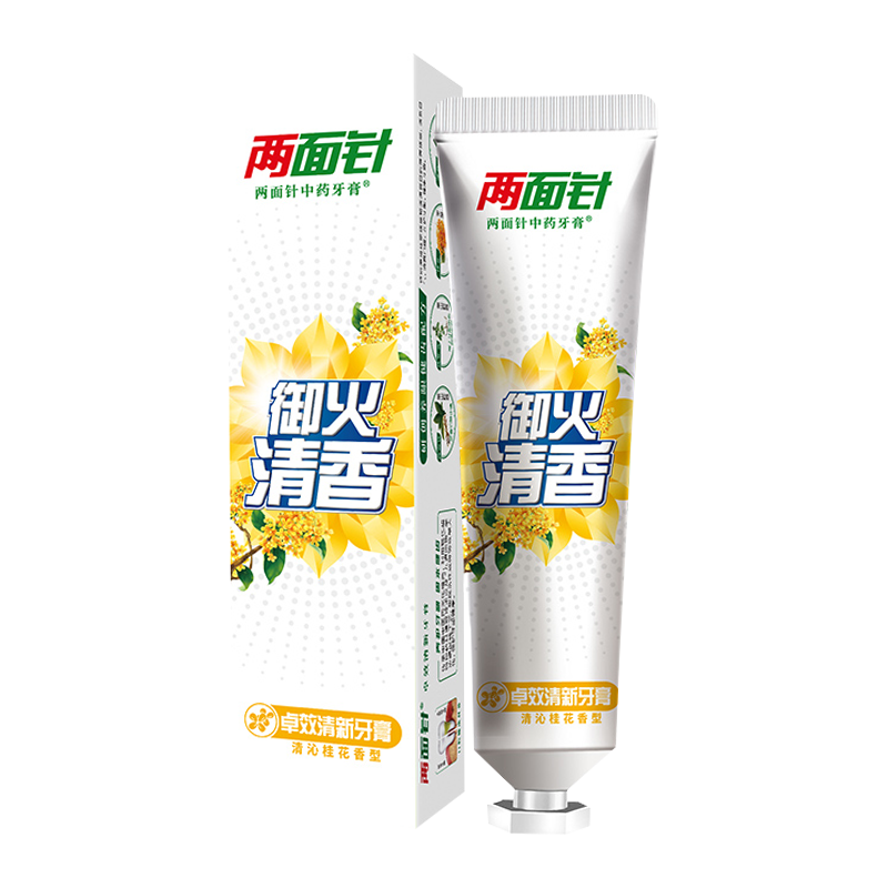两面针中药卓效清新牙膏桂花香170g口气清新减轻牙龈出血祛异味护龈健齿