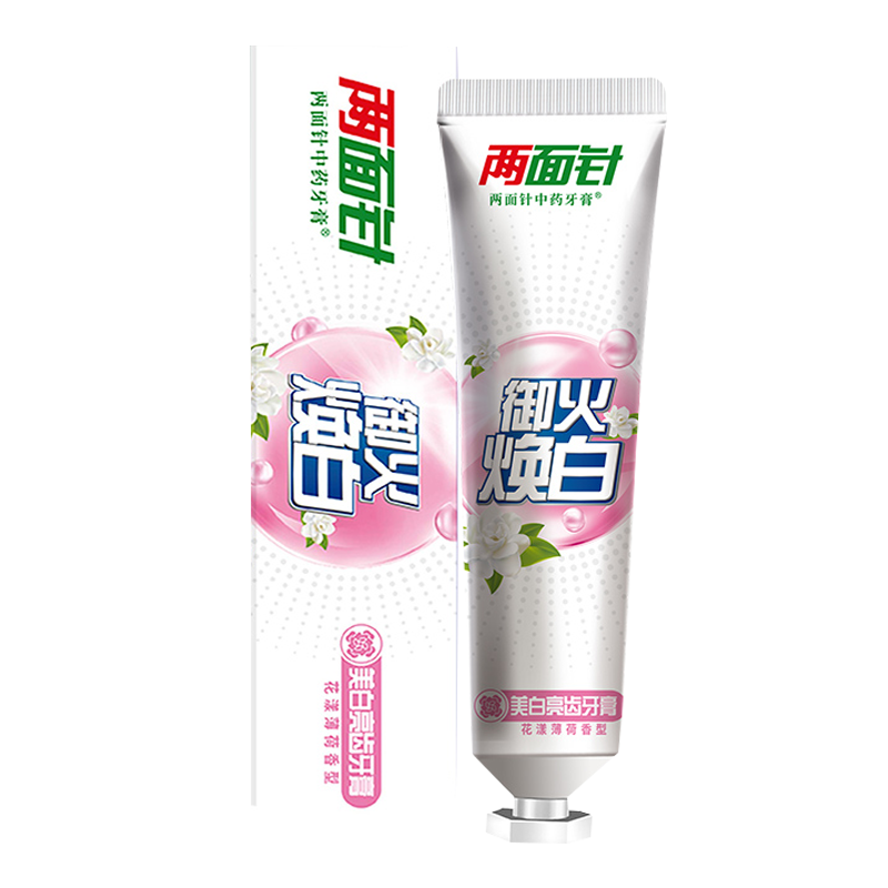 两面针牙膏美白亮齿牙膏170g清新薄荷香减轻牙垢亮白护龈洁齿祛黄祛烟啧