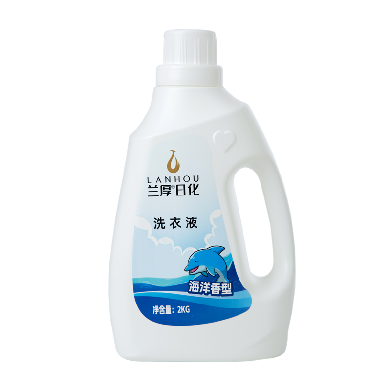 兰厚洗衣液