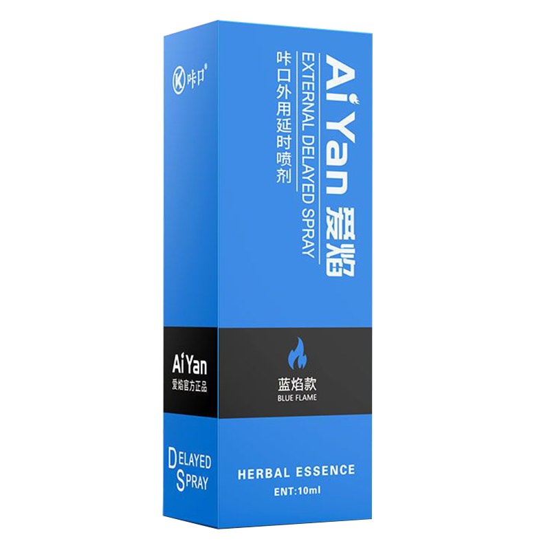 [房事喷剂]咔口爱焰男士外用喷剂延迟喷雾剂时间长久时延湿巾可舔不麻夫妻房事成人情趣性用品蓝焰款10ml