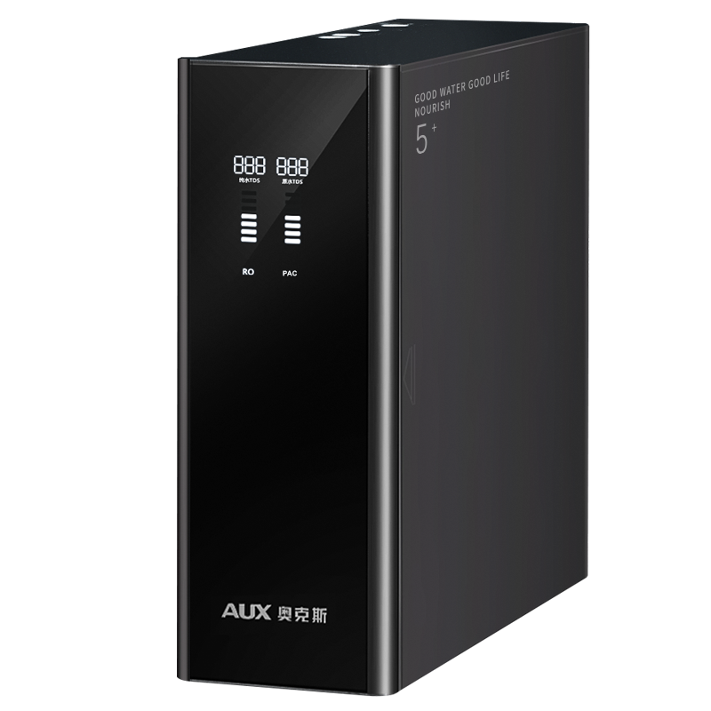 奥克斯净水器厨房厨下家用直饮一体机1000G RO反渗透+3秒速热制冷管线机白色全屋过滤套装