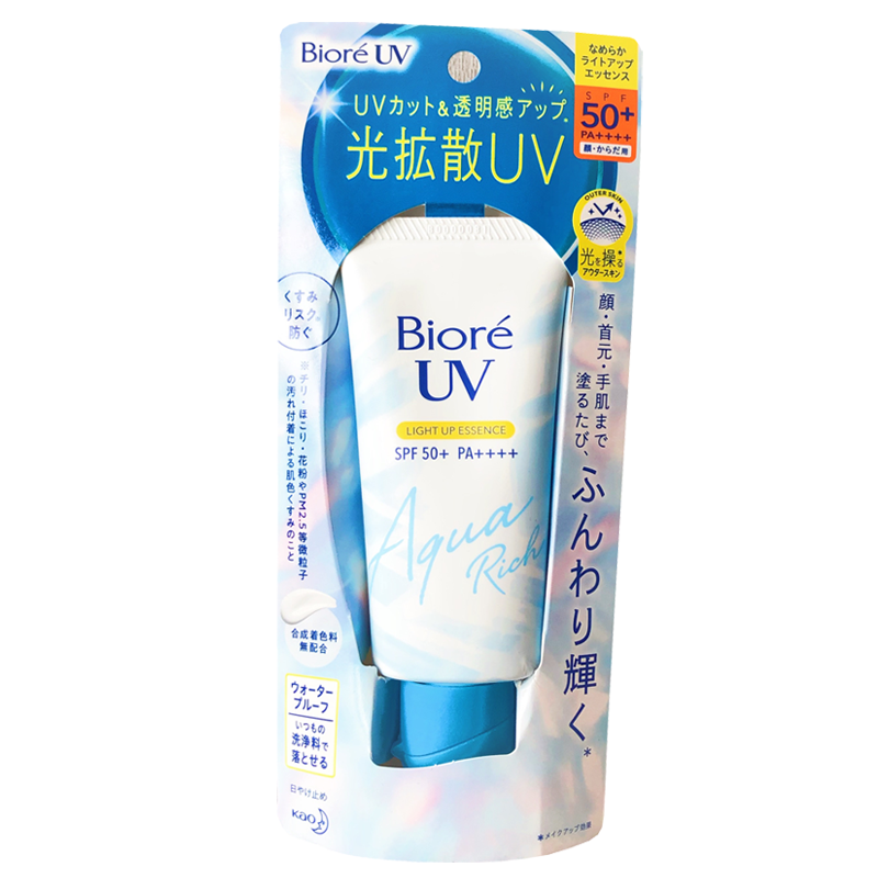 日本花王碧柔(Biore)水感保湿防晒霜70g SPF50++++ 防紫外线户外面部全身用防晒乳 清爽不油腻