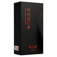 冈岛男士外用延迟膏时间长久粗硬时延喷剂修护保养男性夫妻房事成人情趣性用品20g