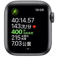 [官方同款]2023年新款 苹果 Apple Watch Series 9 (GPS + 蜂窝网络) 41 毫米午夜色铝金属表壳 午夜色运动型表带 苹果手表S9