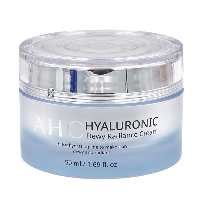 AHC小神仙面霜50ml 面部滋润焕亮舒缓护肤