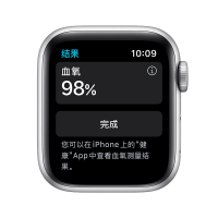 2023年新款 苹果 Apple Watch Series 9 (GPS + 蜂窝网络) 41 毫米银色铝金属表壳 风暴蓝色运动型表带 苹果手表S9