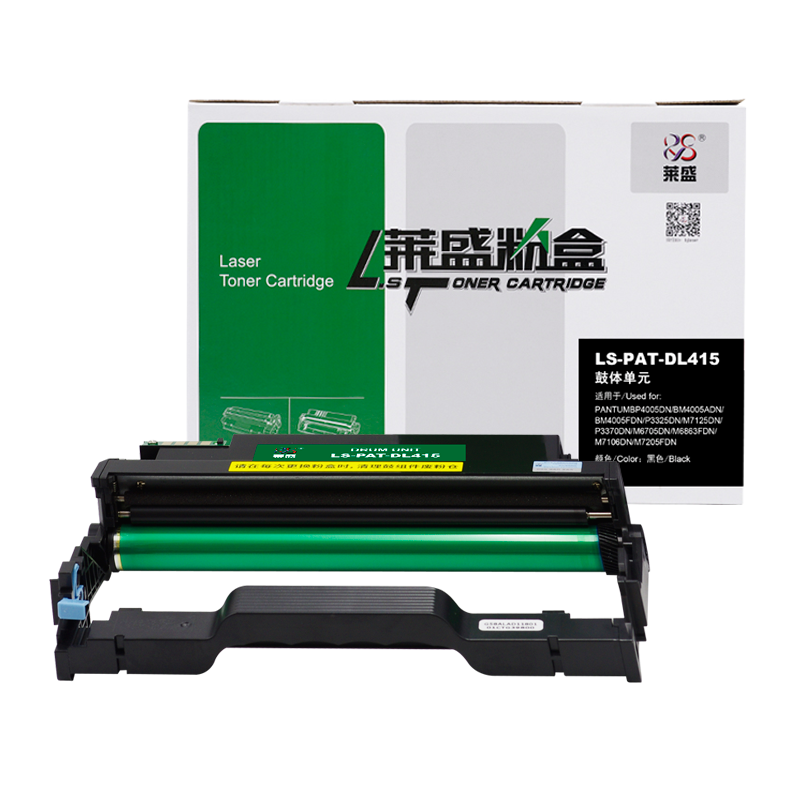 莱盛 LS-PAT-DL415 鼓体单元 黑色 全新 有芯片 22.9起12支/箱 9支/箱