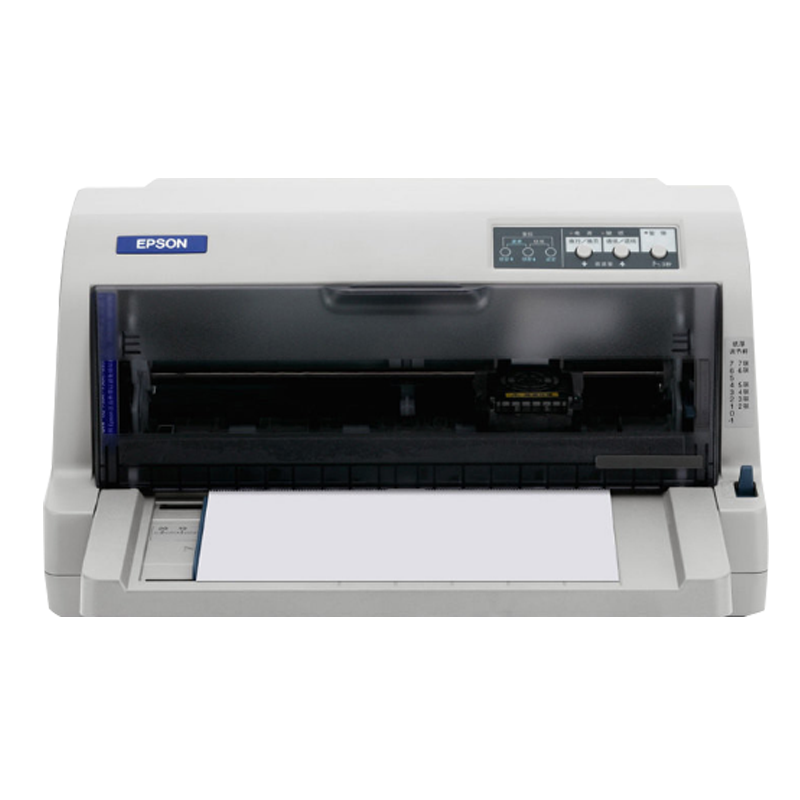 爱普生(EPSON)LQ-690K 针式打印机(106列平推式) 发票 报表发货单快递单打印 套餐四