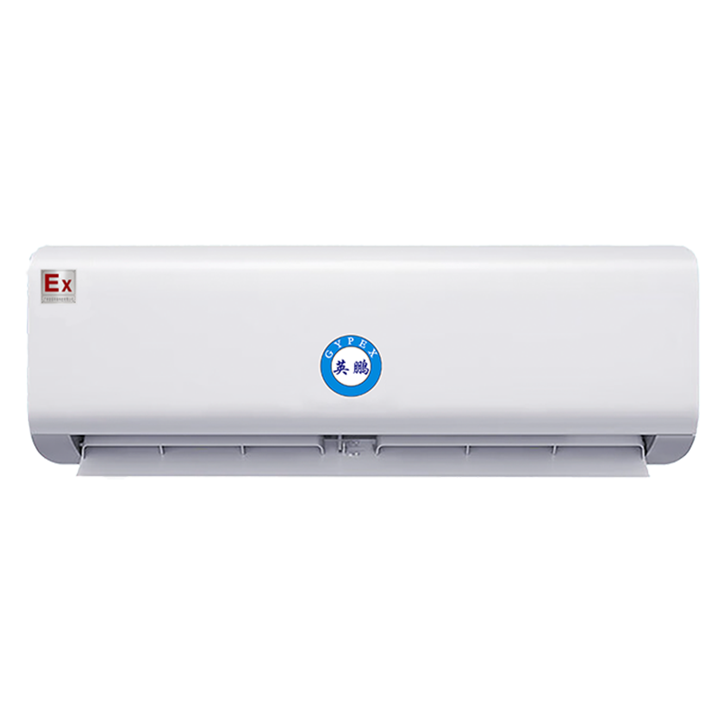 英鹏防爆壁挂式多联机空调内机BKFR-2.6G(D22GY)冷暖两用220V可选静电除尘过滤网耐用工厂车间