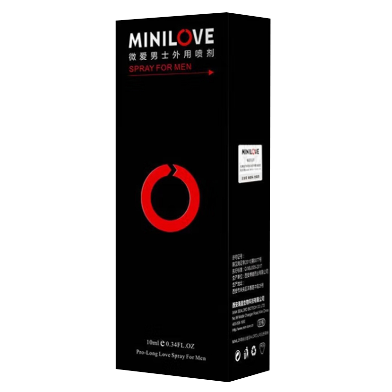[房事喷剂]微爱男士外用喷剂延迟喷雾剂时间长久时延湿巾可舔不麻夫妻房事成人情趣性用品经典版10ml