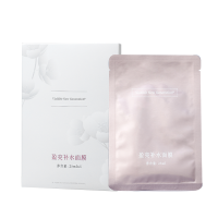 VIABLIFE NEW GENERATION唯铂莱新一代盈亮补水面膜25ml5片装