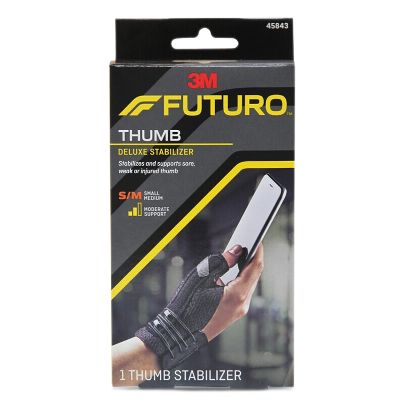 3M美国进口护腕高阶可调式-中等强度支撑型护手腕保护套夏季