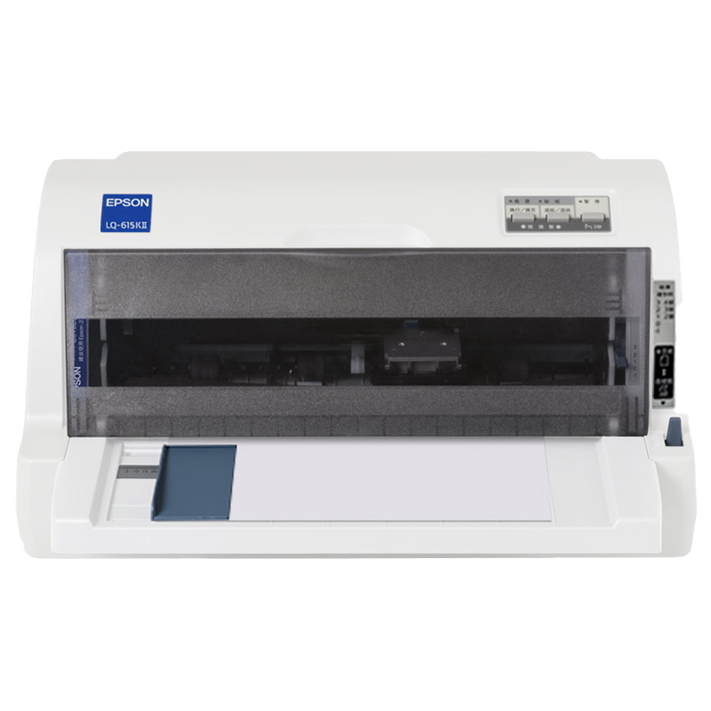 爱普生EPSON LQ-615KII/LQ-610KII针式打印机出库单连打-615K升级版增值税控发票据平推针式打印机