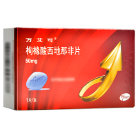 万艾可 枸橼酸西地那非片 50mg*1片/盒