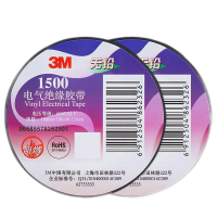 3M 电工胶布 1500 绿色 10卷/组(单位:组)