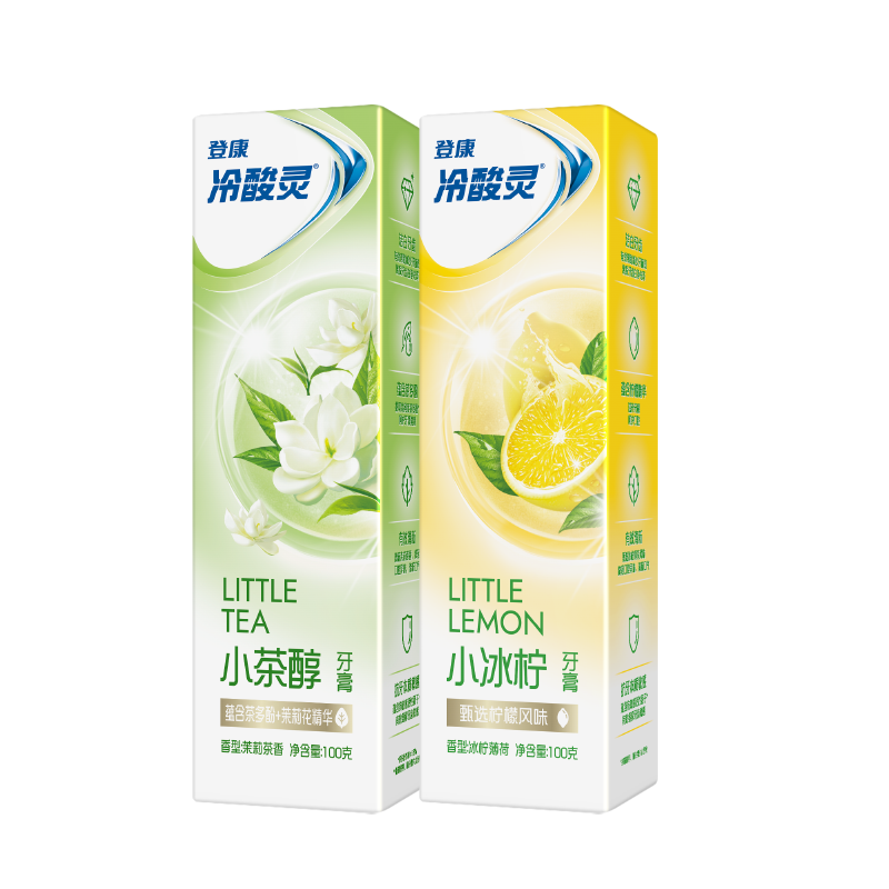 冷酸灵抗敏感牙膏100克*2支家庭装(茶醇茉莉100g+冰柠薄荷100g)滋养牙龈 清新口气