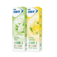 冷酸灵抗敏感牙膏100克*2支家庭装(茶醇茉莉100g+冰柠薄荷100g)滋养牙龈 清新口气
