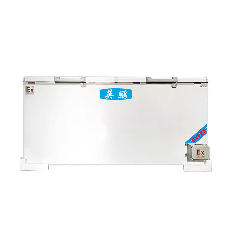 英鹏(GYPEX)卧式防爆冰箱,制药、实验室防爆冰箱,全国联保BL-200WS680L