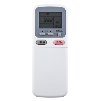 原装启朝适用惠而浦空调遥控器KK34A-1 ISH-120KV3A/G KK29A/29B-1KK29A-2