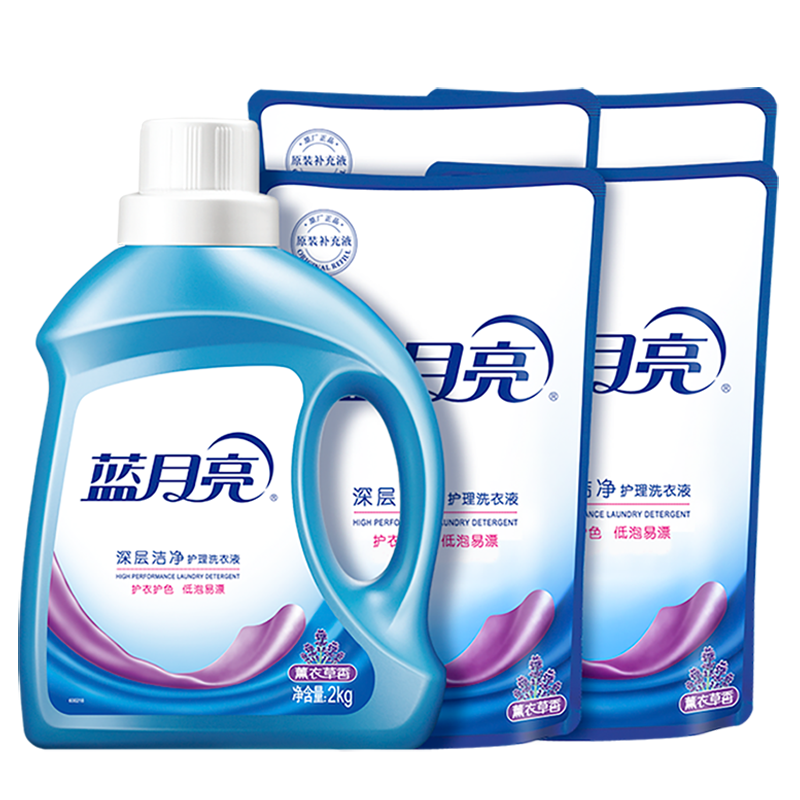 蓝月亮 深层洁净洗衣液2kg*1瓶+1kg*4袋 薰衣草香 轻松去渍 温和配方
