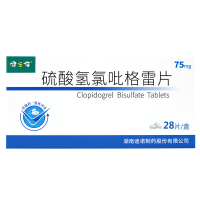 健之佳硫酸氢氯吡格雷片75mg*28片/盒