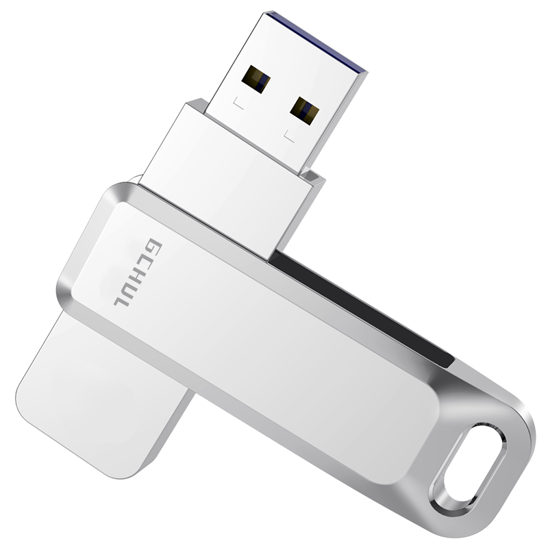 杰储(GCHUL) U130 晚霞系列 64G USB3.1 高速U盘/优盘 (计价单位:个) 银色