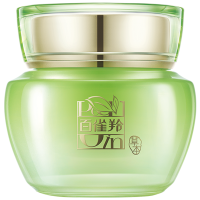 百雀羚眼霜 水嫩精纯明星眼霜15ml 黑眼圈眼袋细纹 补水保湿滋养紧致