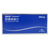 爱脉朗柑橘黄酮片500mg*40片/盒