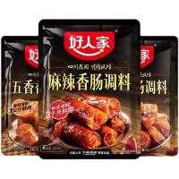 好人家特麻辣香肠调料220g*3袋四川特产麻辣腊肠调料青花椒五香味香肠腌制料