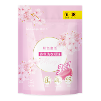 美舒洁粉色洗衣凝珠50颗装(8g*10颗*5袋)