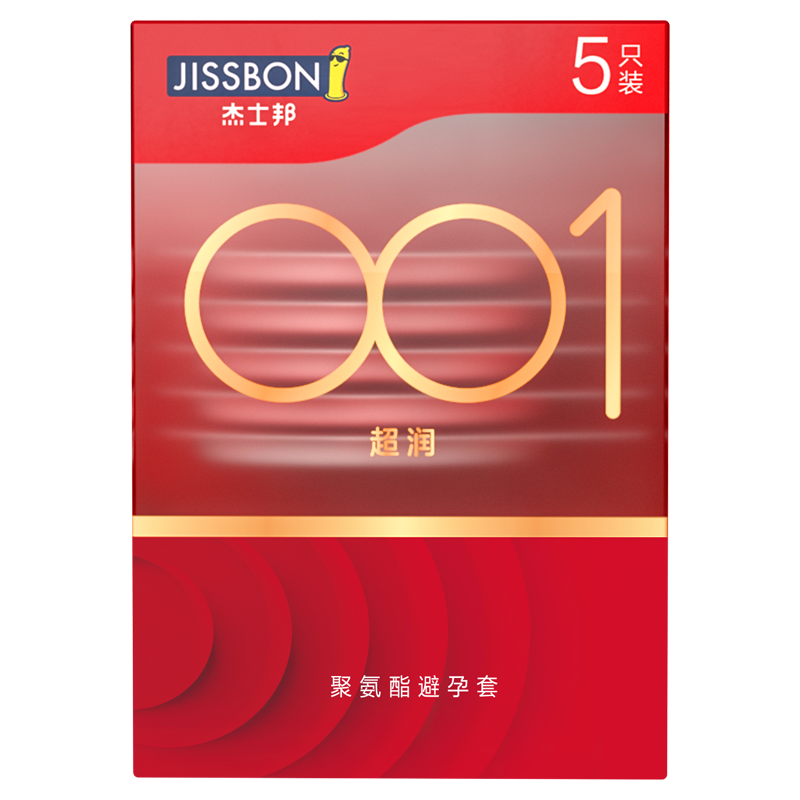 [杰士邦001]避孕套超薄裸入持久装0.01安全旗舰店正品byt