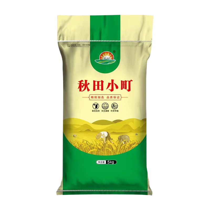 秋田小町米10斤当季新米黑土种植东北大米