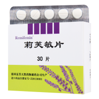 Remifemin莉芙敏片0.28g*30片/盒