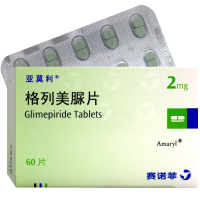 亚莫利格列美脲片2mg*60片/盒