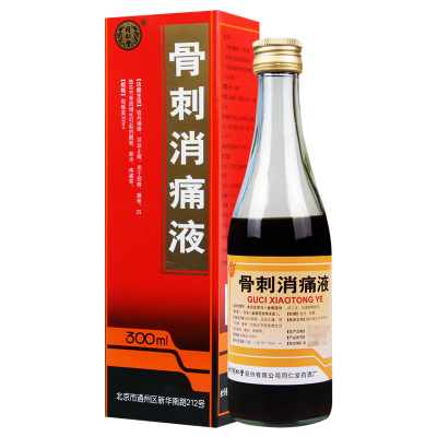 同仁堂 骨刺消痛液 300ml*1瓶/盒