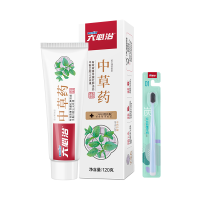 六必治中草药牙膏120g送炭丝能量牙刷1支