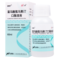 舒顺宁 富马酸氯马斯汀口服溶液 60ml:8.04mg*1瓶/盒