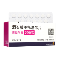 倍他乐克酒石酸美托洛尔片50mg*20片/盒