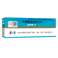 敏使朗甲磺酸倍他司汀片6mg*10片*3板/盒