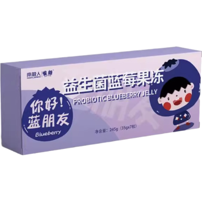 雀蜂益生菌蓝莓果冻杯装酵素果冻果蔬孝素黑咖啡果冻大餐官方正品*3盒