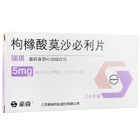 瑞琪枸橼酸莫沙必利片5mg*12片*2板/盒