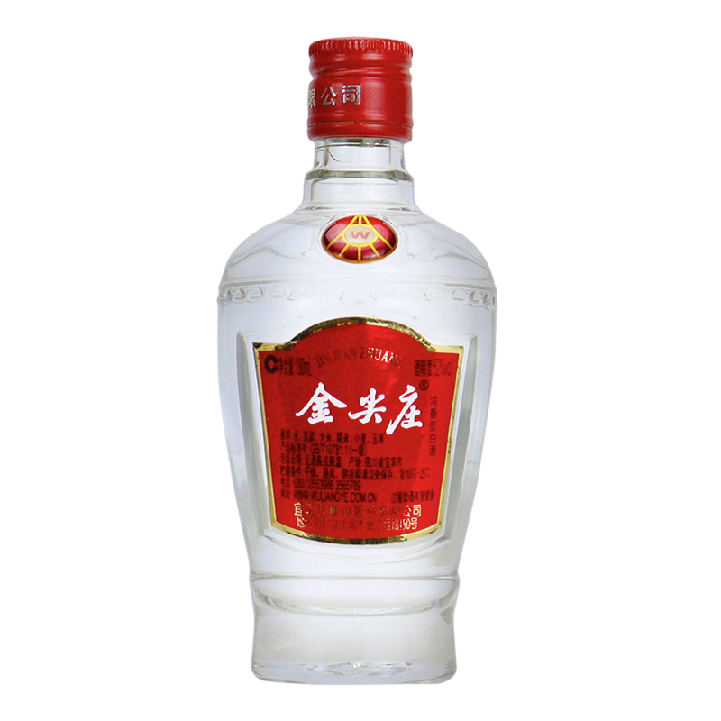 五粮液金尖庄小酒52度100mL*24瓶整箱浓香型白酒小酒