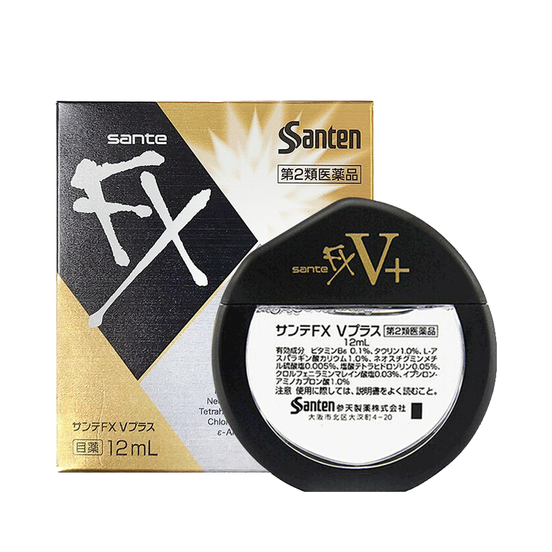 日本正品原装参天FXV+维他命金装眼药水清凉无刺激缓解眼干眼涩眼疲劳滋润双眼滴眼液12m/盒