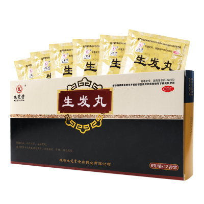 九芝堂生发丸6g*12袋/盒填精补血 补肝滋肾 乌须黑发