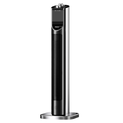 海尔 (Haier)暖风机取暖器家用2200W功率 立式电暖风冷暖两用节能省电速热摇头电暖气 HN2210A 机械款