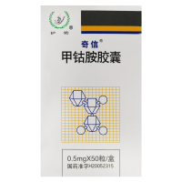 护佑奇信甲钴胺胶囊0.5mg*50粒/瓶