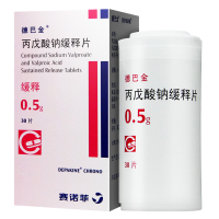 德巴金丙戊酸钠缓释片(I)0.5g*30片/瓶