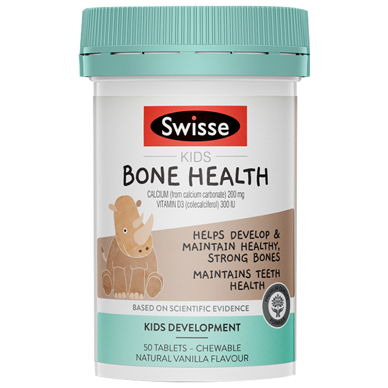 Swisse儿童钙片2-4-6-12岁青少年补钙加维生素d3咀嚼片50粒/瓶 澳洲进口 香港/保税随机发